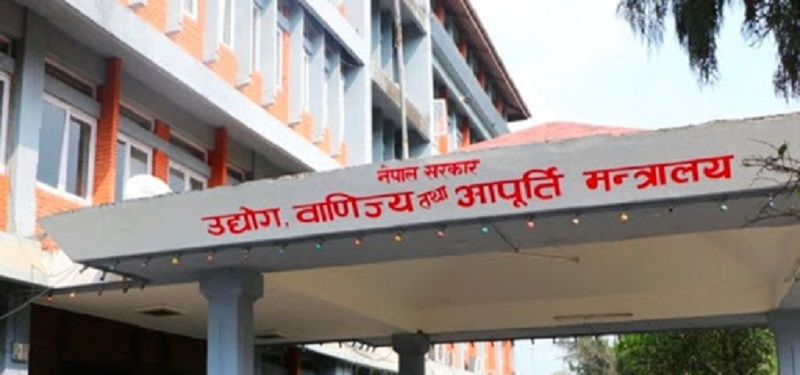 १० बस्तुको आयात प्रतिबन्ध लम्बियो