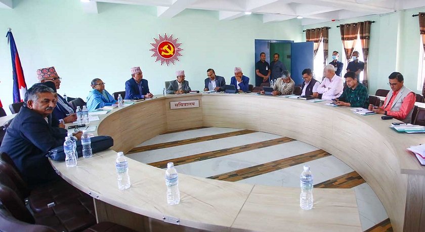 एमालेको सचिवालय बैठक सुरु