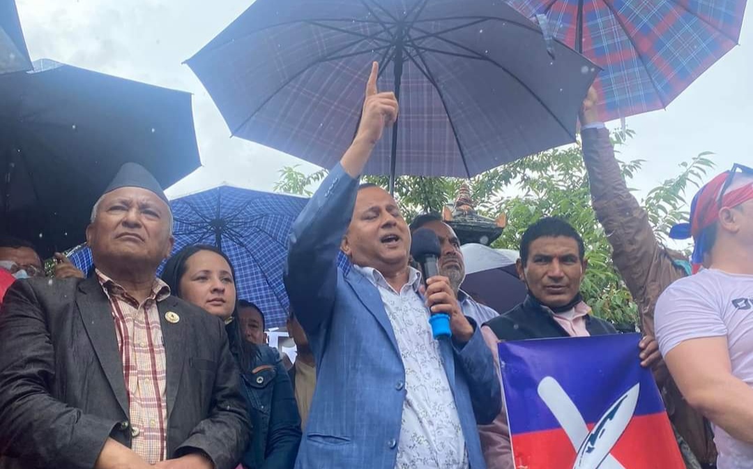 महंगी र भ्रष्टाचार विरुद्ध एमाले सड्कमा