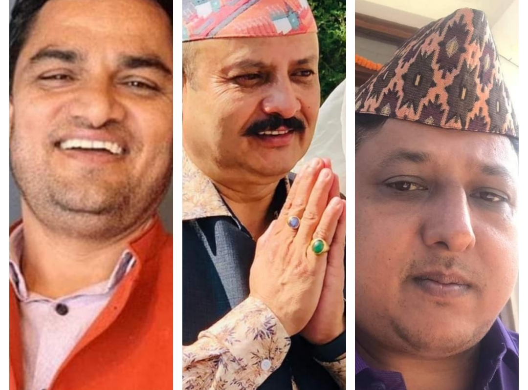 काठमाडौं ५ मा कांग्रेसले संघमा पौडेल,प्रदेश ‘क’ मा सापकोटा र ‘ख’ मा खड्कालाई उठाउँने