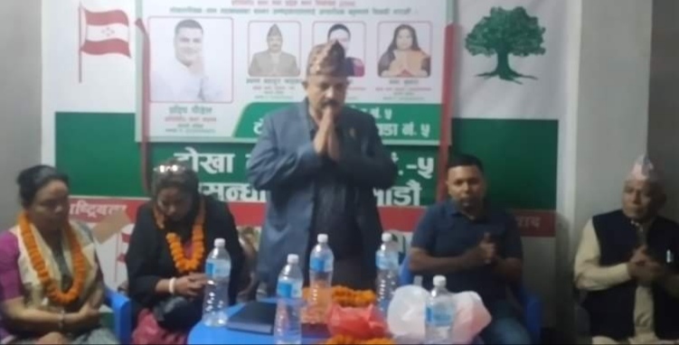 टोखा ५ मा कांग्रेसले खोल्यो चुनावी कार्यालय, सभापति खड्काले गरे उदघाटन