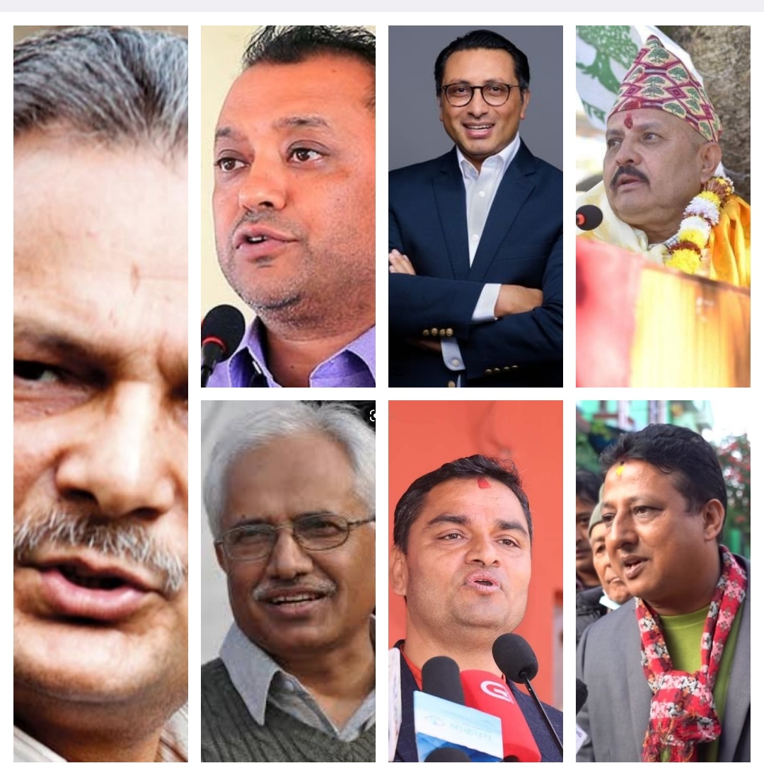 कांग्रेस क्षेत्र नं. ५ को चुनावी सभा : क-कस्ले सम्बोधन गर्दै छन ?
