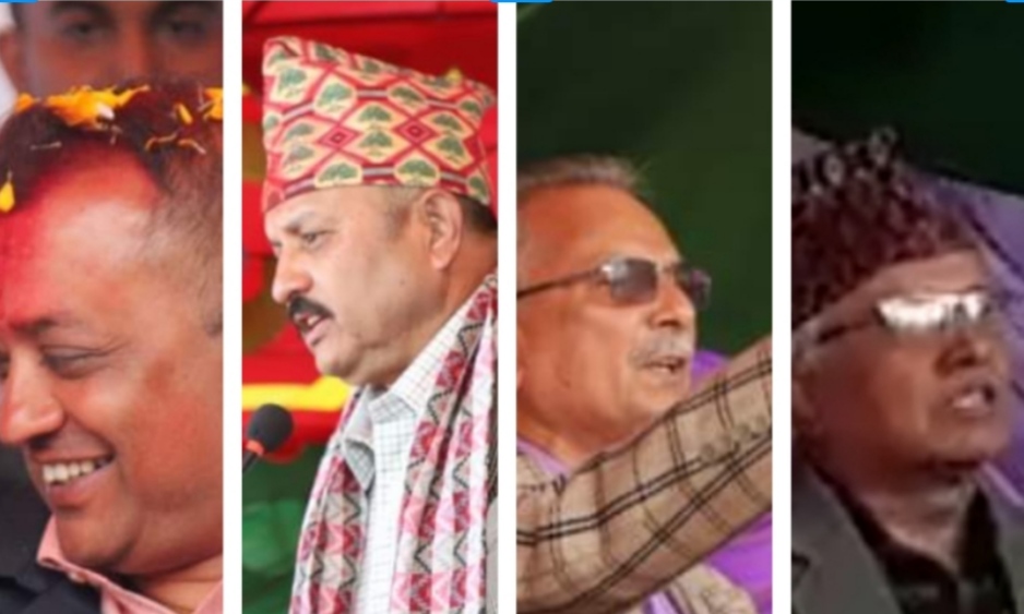 क्षेत्र नं . ५ को चुनावी सभा : गगन देखि बाबुराम सम्म (तस्वीर सहित)