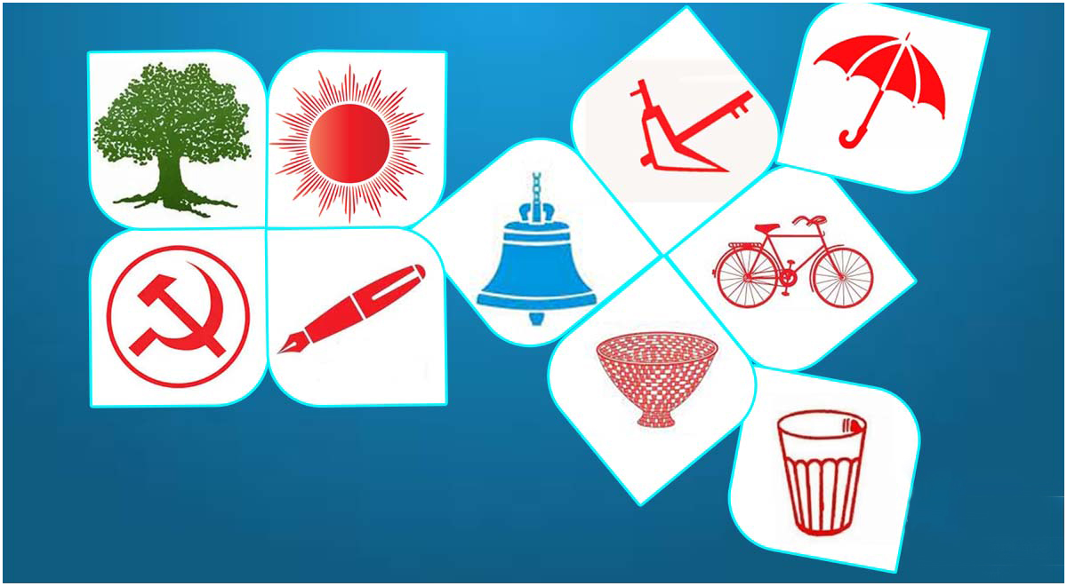 हालसम्म समानुपातिक तर्फमा  कसले कति पाए ?