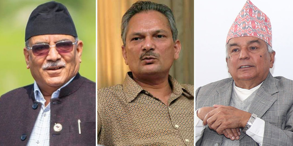 प्रचण्ड, भट्टराई र पौडेलबीच भेटवार्ता