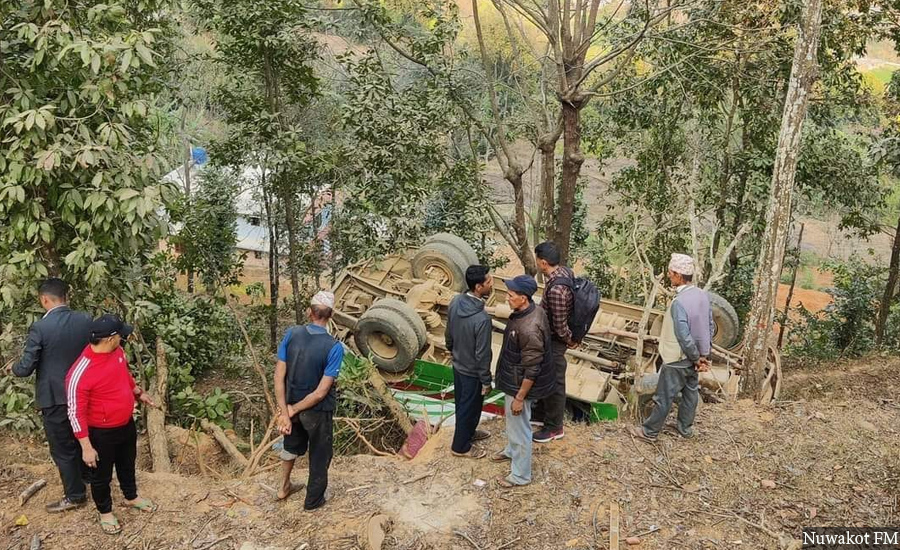नुवाकोटमा बस दुर्घटना हुँदा २ जनाको मृत्यु