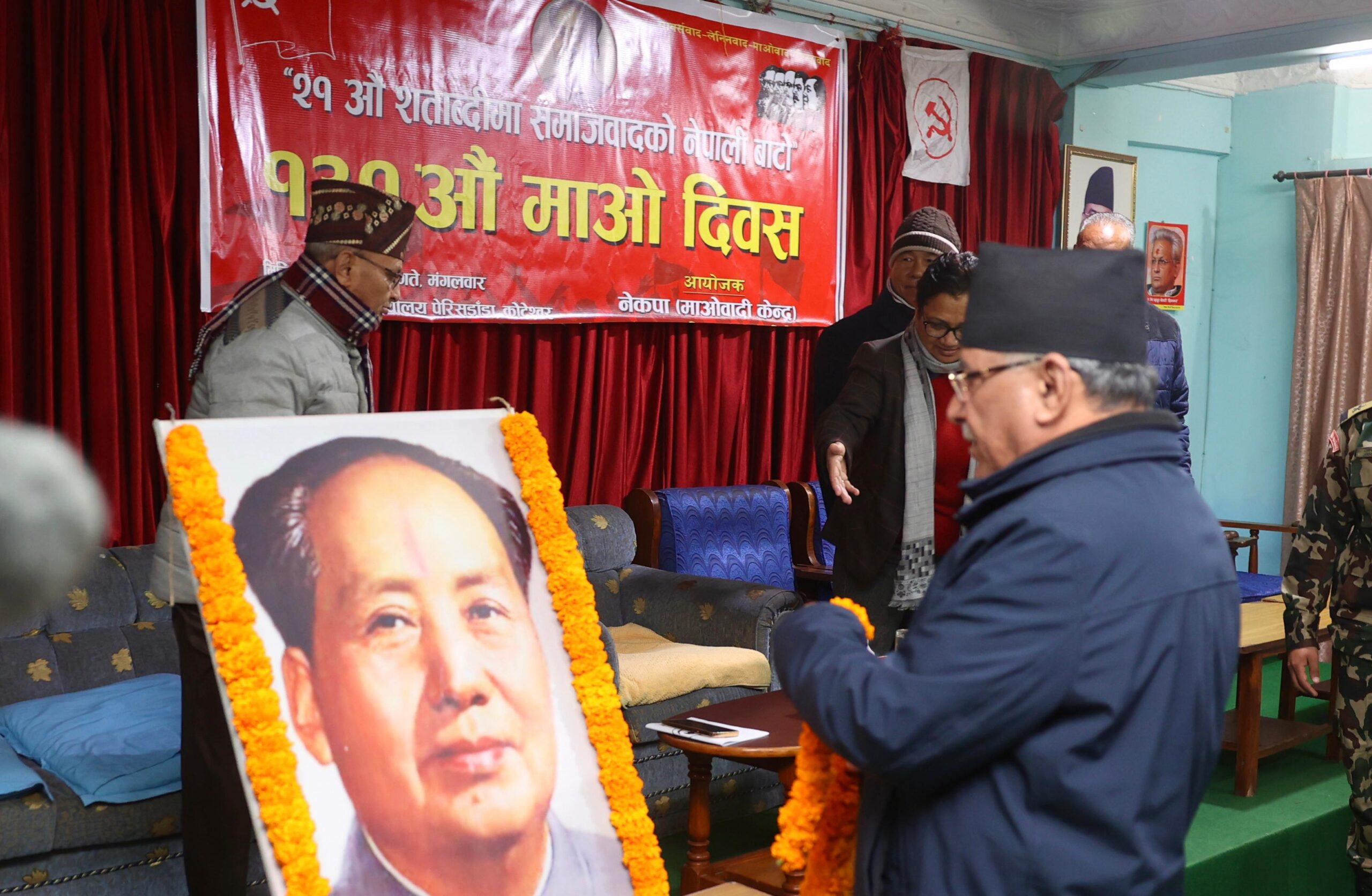 मार्क्सवादको विकास नै आजको प्रमुख चुनौती होः प्रधानमन्त्री प्रचण्ड