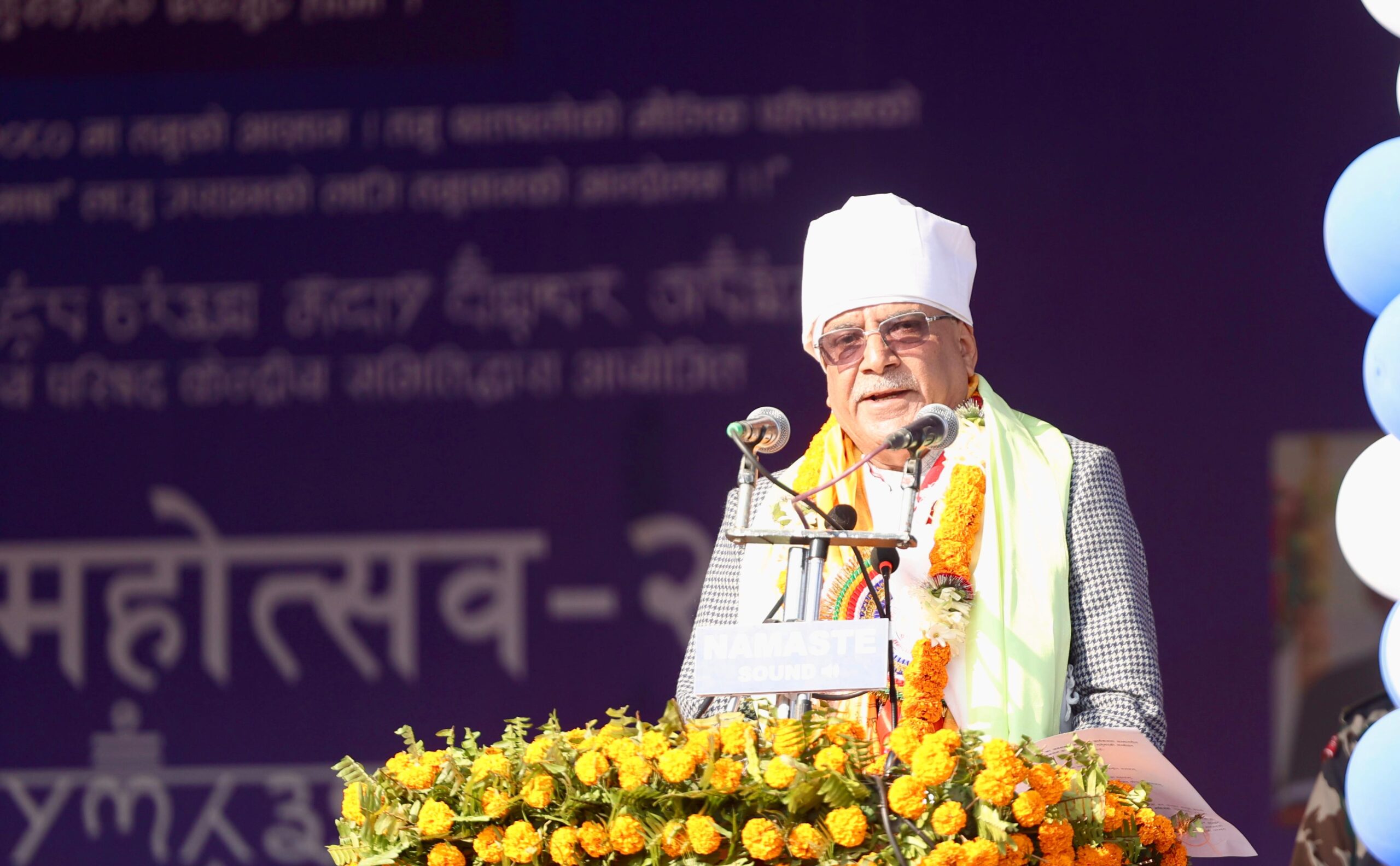 ल्होसार विश्वकै पुरानो सांस्कृतिक पर्व हो ः प्रधानमन्त्री