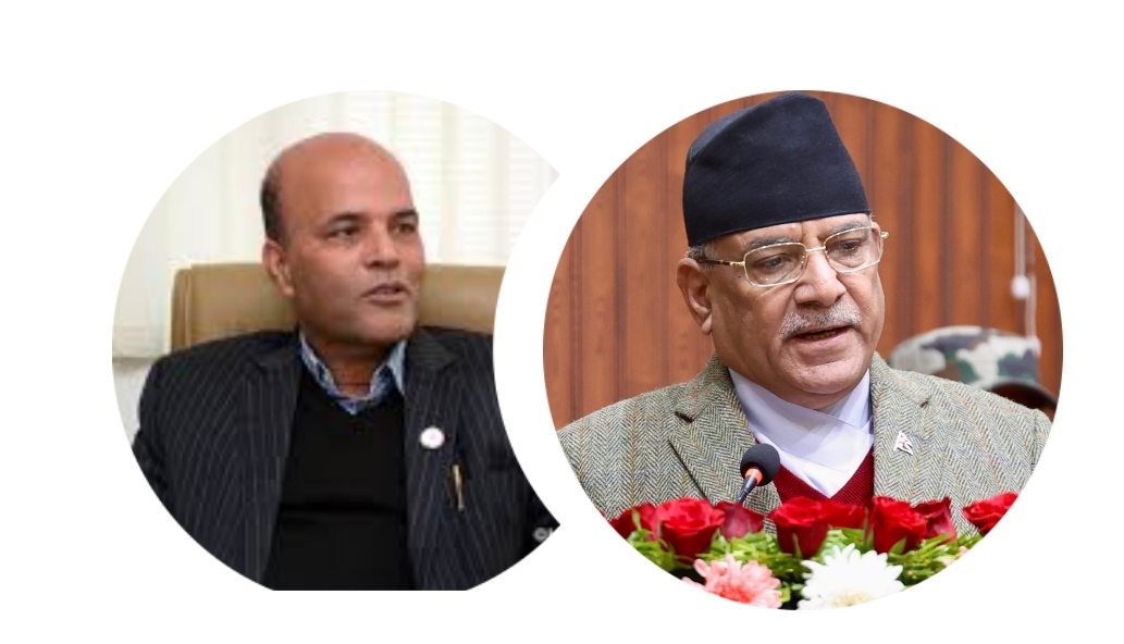 सांसद अमरेश शिंह विरुद्ध प्रधानमन्त्री सचिवालयको आक्रोशपूर्ण विज्ञप्ती