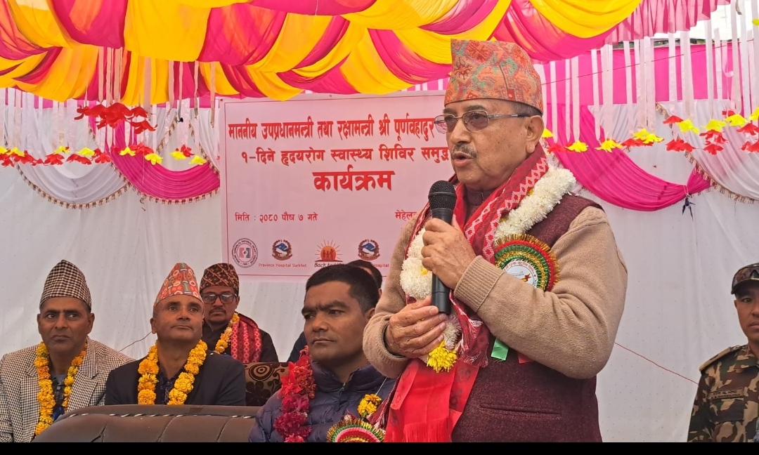 स्वास्थ्य क्षेत्रको विकास सरकारको उच्च प्राथमिकता छ : उपप्रधानमन्त्री खड्का 