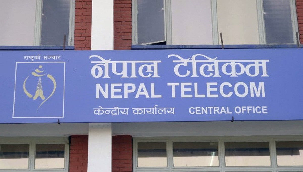 नेपाल टेलिकमको लाभांश घोषणा