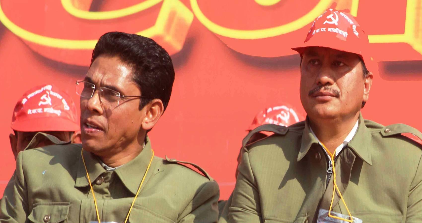 विप्लव र प्रकाण्डविरुद्ध पक्राउ पूर्जी जारी