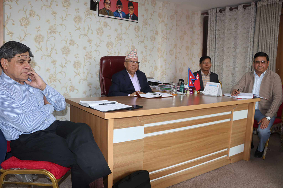 एकीकृत समाजवादीले जेठमा महाधिवेशन गर्ने