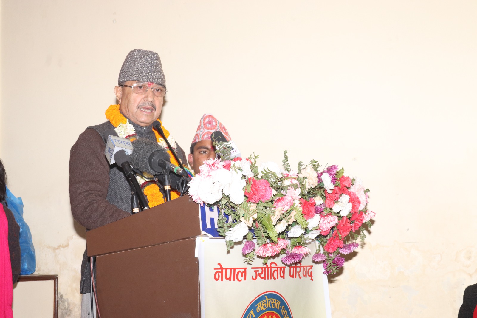 ज्योतिष विद्यालाई नयाँ प्रविधिसँग आबद्ध गरी विश्वभर प्रचारप्रसार आवश्यक : उपप्रधानमन्त्री खड्का