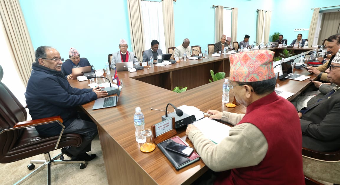 मन्त्रीपरिषद बैठक : क – कस्लाई गरियो राजनितिक नियुक्ति ?