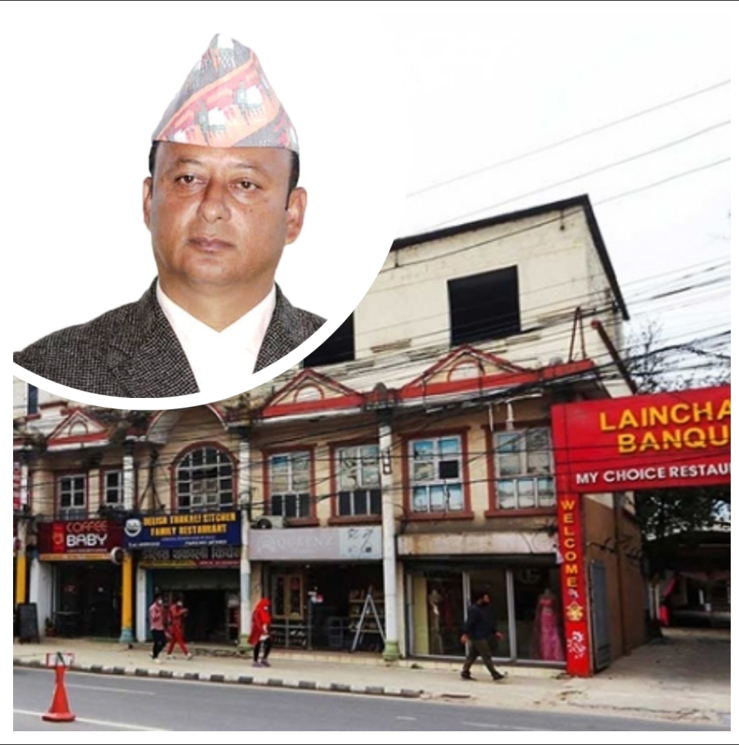 राजनितिको विचौलियाकरण : सांसदले कब्जा गरेको जमिन खाली गर्न हारगुहार !
