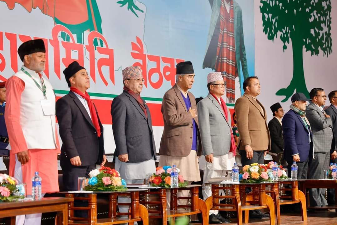 कांग्रेस महासमिति बैठक : आन्तरिक विवादको अनुमोदन !