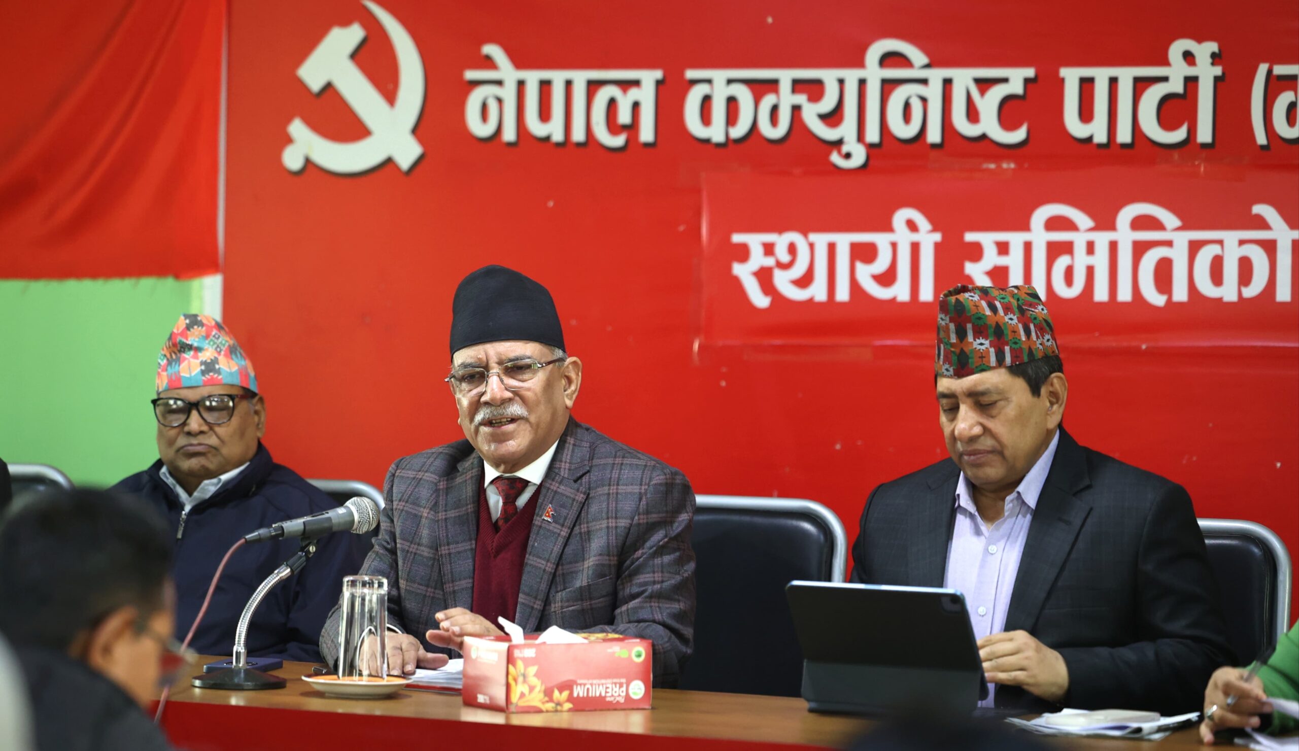आगामी निर्वाचन एक्लै लड्ने, राष्ट्रिय सभा अध्यक्षमा पनि उम्मेदवारी दिने