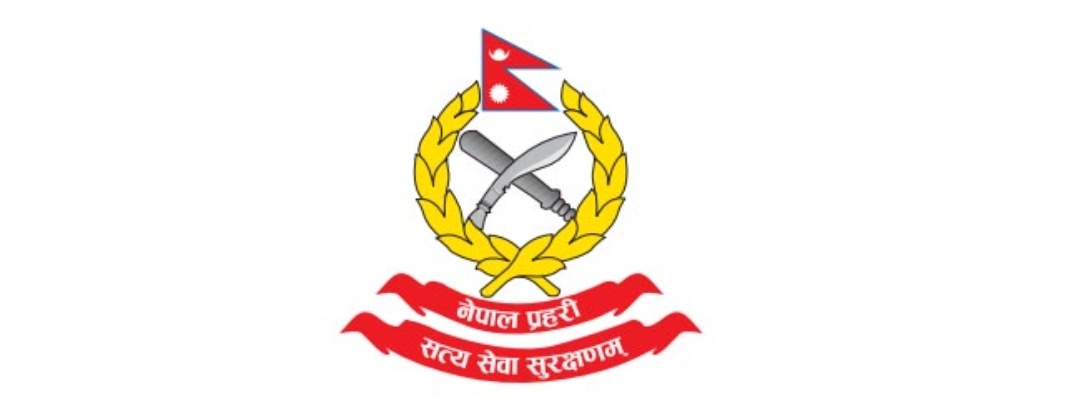 सात महिनामा ५ लाख ५० हजार ६० जनालाई अनलाइनबाट प्रहरी रिपोर्ट