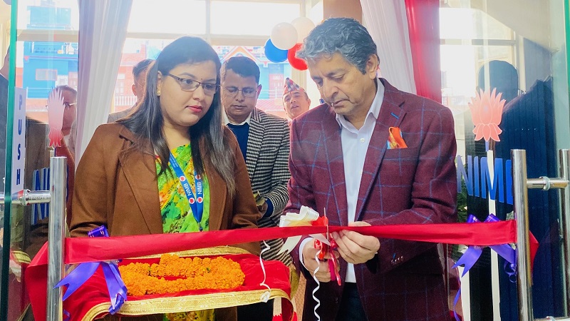 नेपाल इन्भेष्टमेण्ट मेगा बैंकको थली र कमलविनायक शाखा सञ्चालनमा