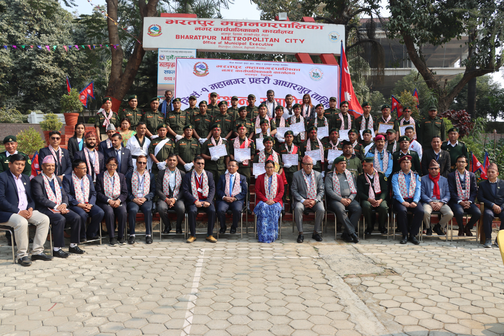 भरतपुर महानगरपालिकाका २८ नगर प्रहरी दीक्षित