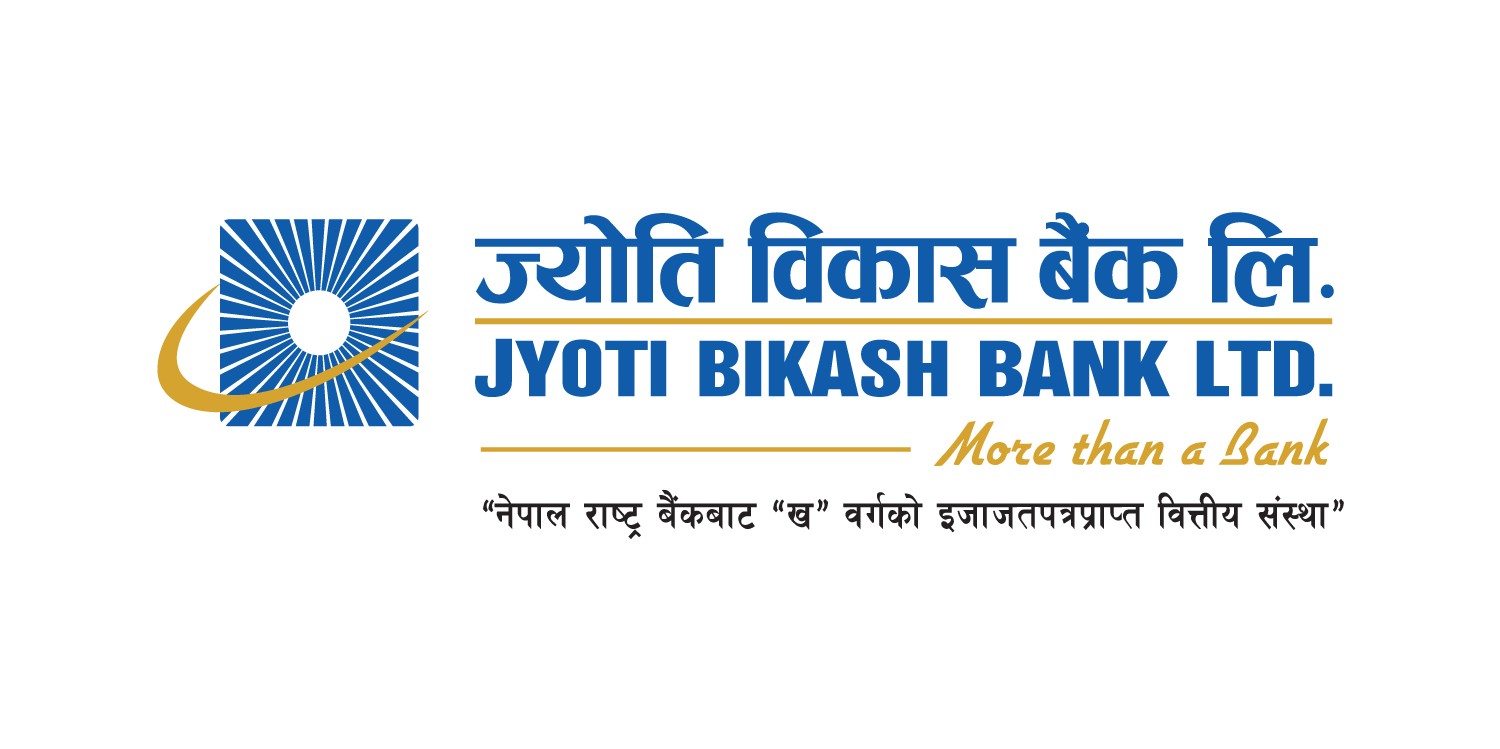 ज्योति विकास बैंकमा रोजगारीको अवसर