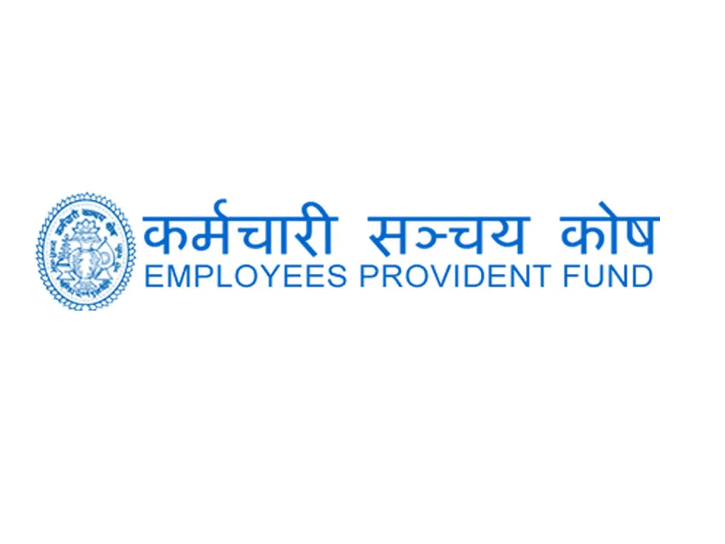 कर्मचारी सञ्चय कोषमा जागिरको अवसर