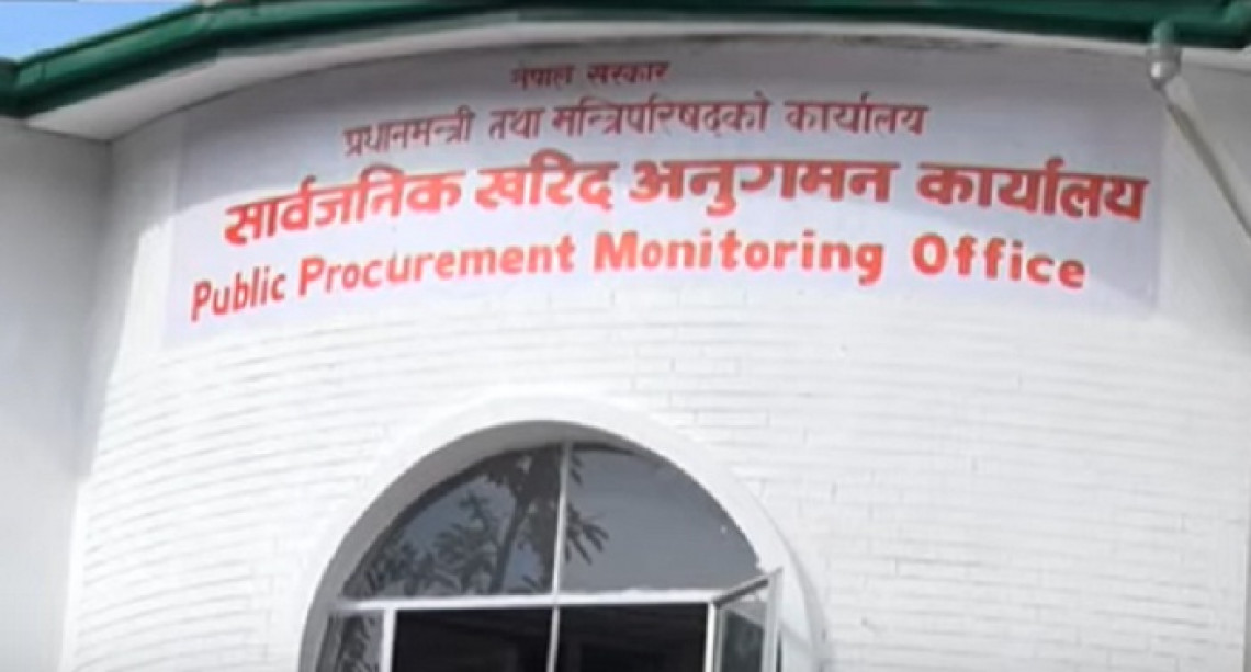 ९ निर्माण कम्पनी परे कालोसूचीमा