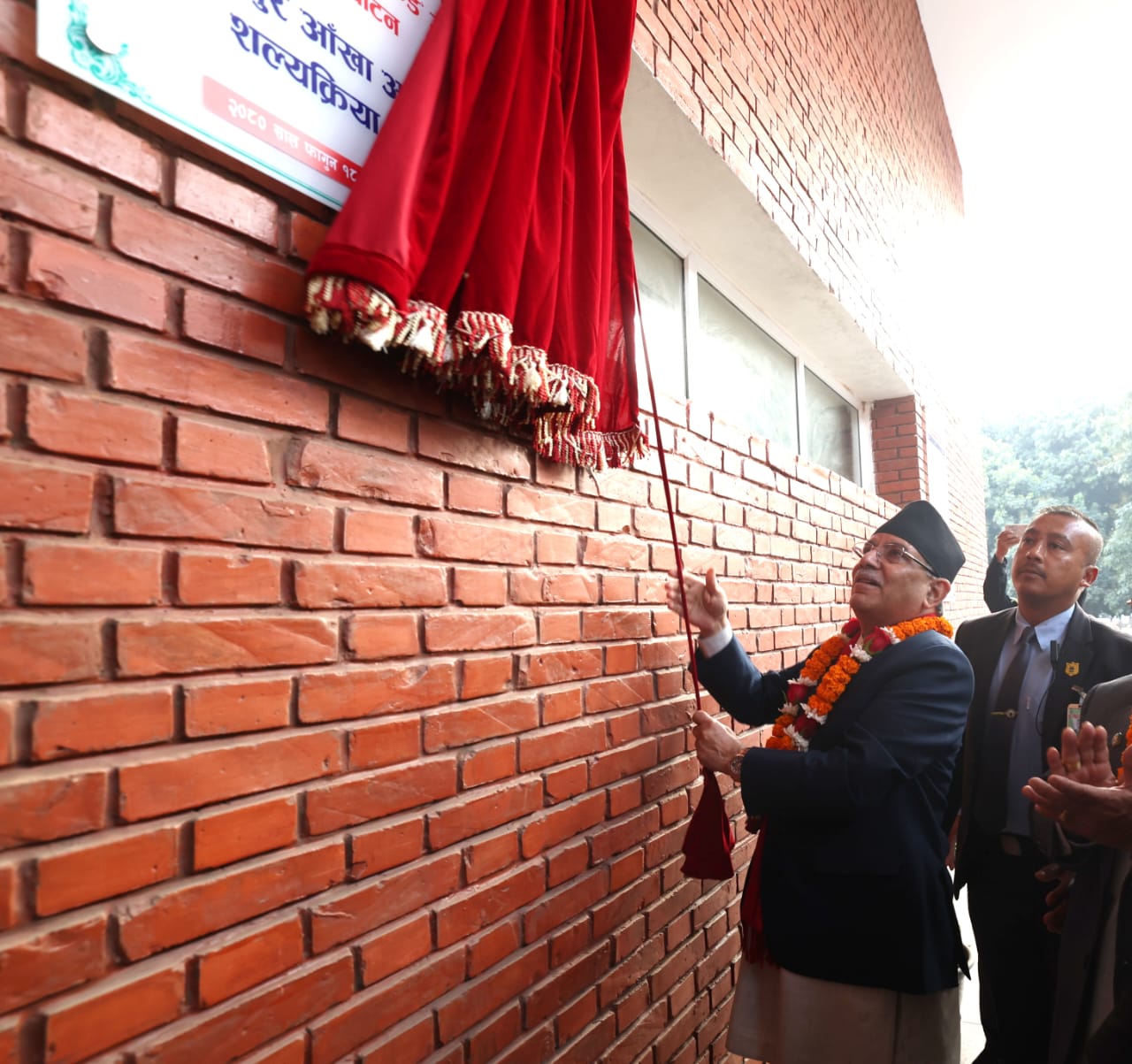 भरतपुर “हेल्थ हब”को रूपमा विकास हुँदै गएको छ : प्रधानमन्त्री