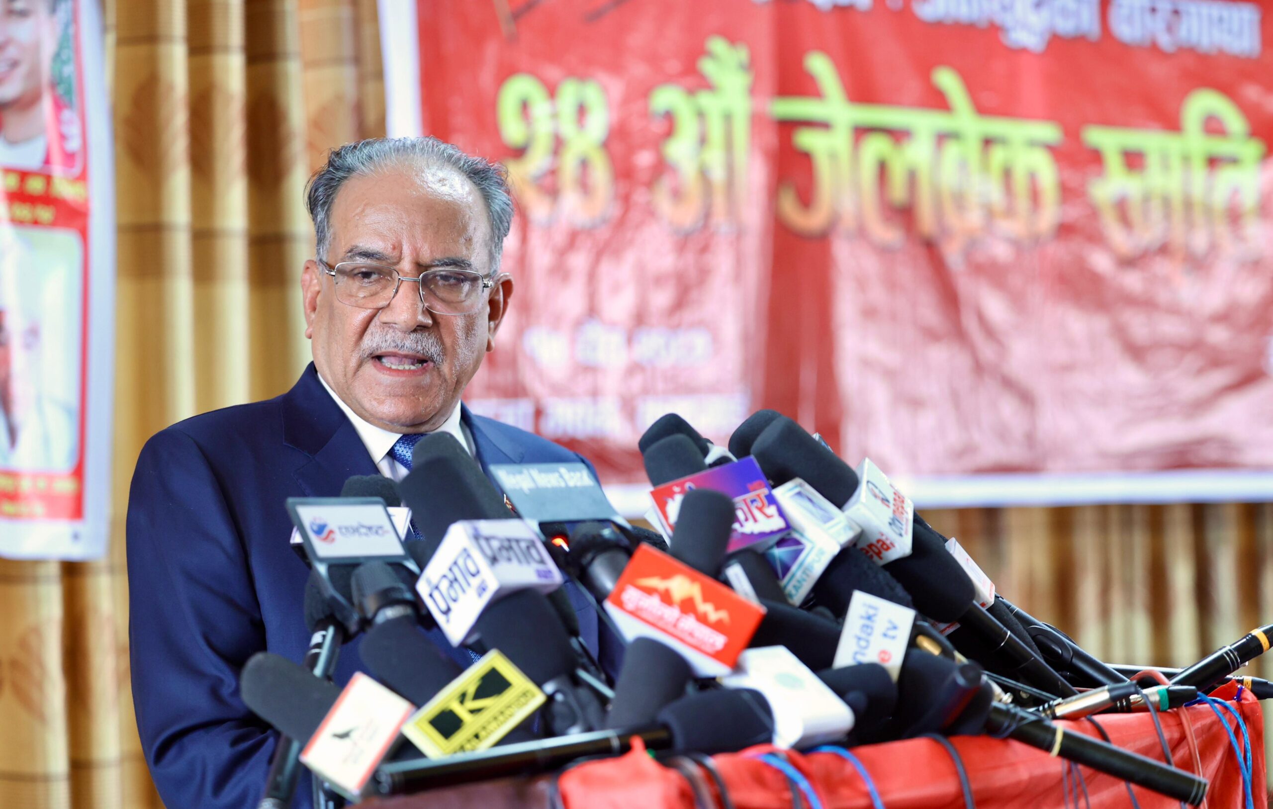 सम्पूर्ण वामपन्थी र देशभक्तहरू एक ठाउँमा उभिन्छौँ : प्रधानमन्त्री 