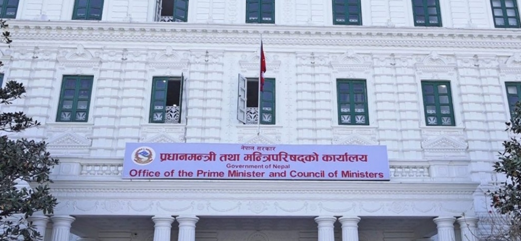 प्रधानमन्त्री कार्यालयले थाल्याे नीति तथा कार्यक्रम तर्जुमा प्रक्रिया, बिभिन्न क्षेत्रसँग छलफल जारी