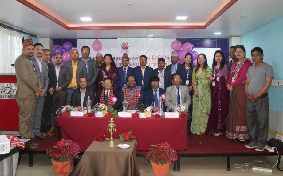 क्रेष्ट माइक्रो लाइफको साधारण सभा सम्पन्न