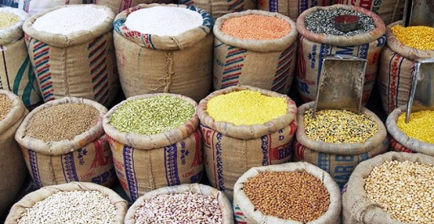 मूल्यवृद्धि ५.०१ प्रतिशतमा झर्‍यो