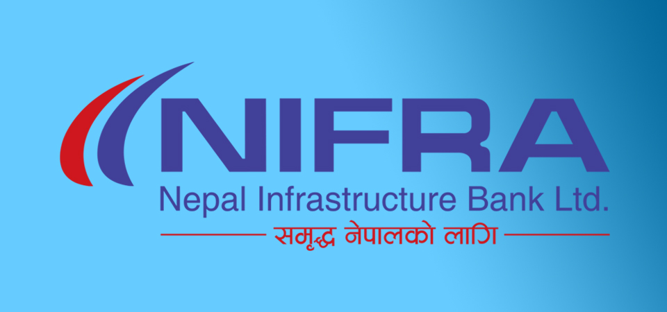 निफ्राले माग्यो सीईओ
