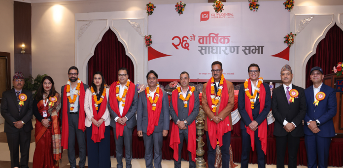 आइजीआई प्रुडेन्सियलको साधारण सभा सम्पन्न