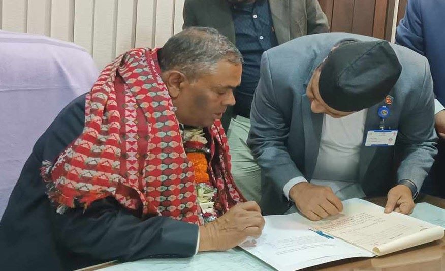 उपप्रधानमन्त्री उपेन्द्र यादवद्वारा पदबहाली