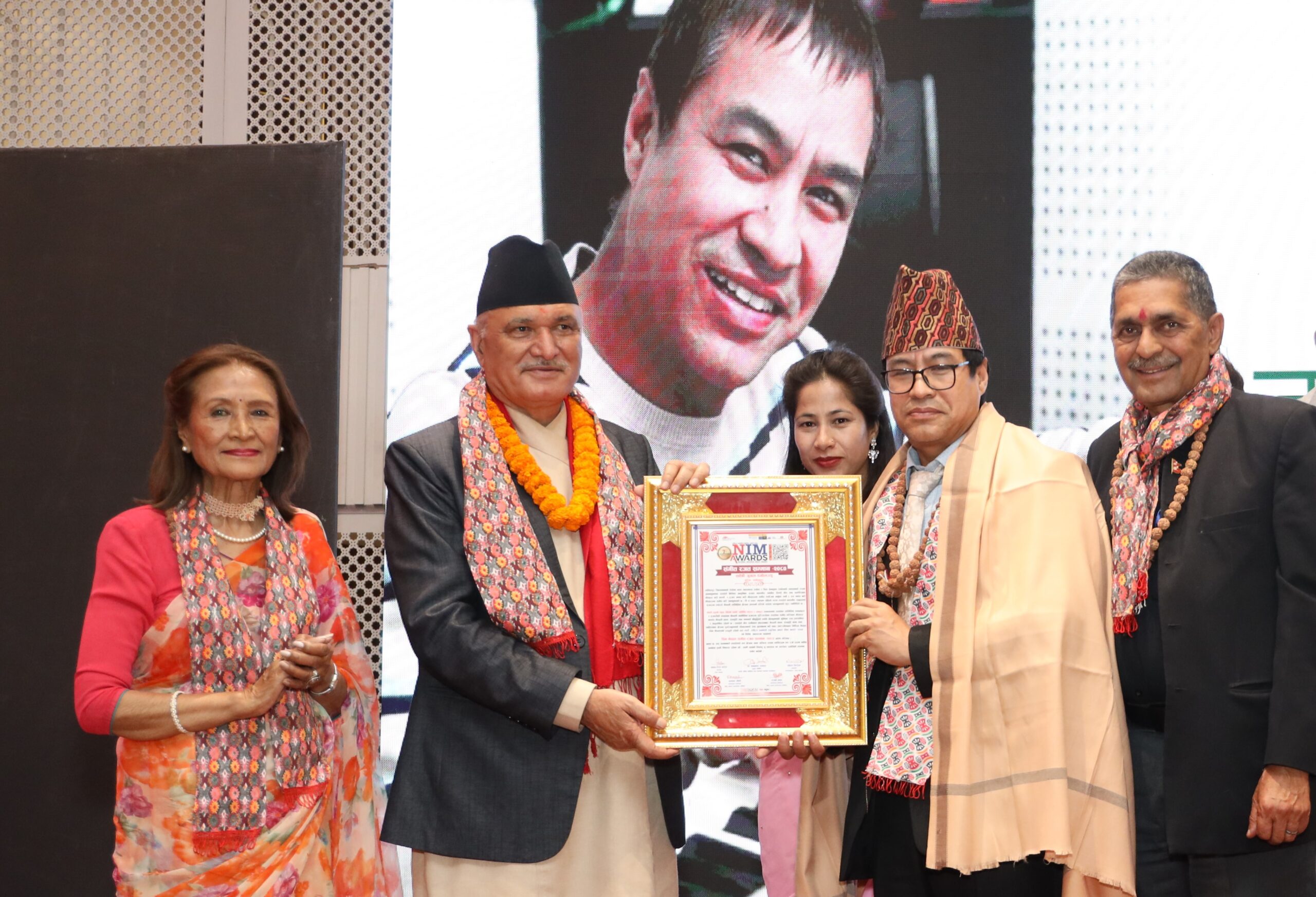 सातौं राष्ट्रिय समावेशी म्युजिक अवार्ड भब्य रुपमा सम्पन्न