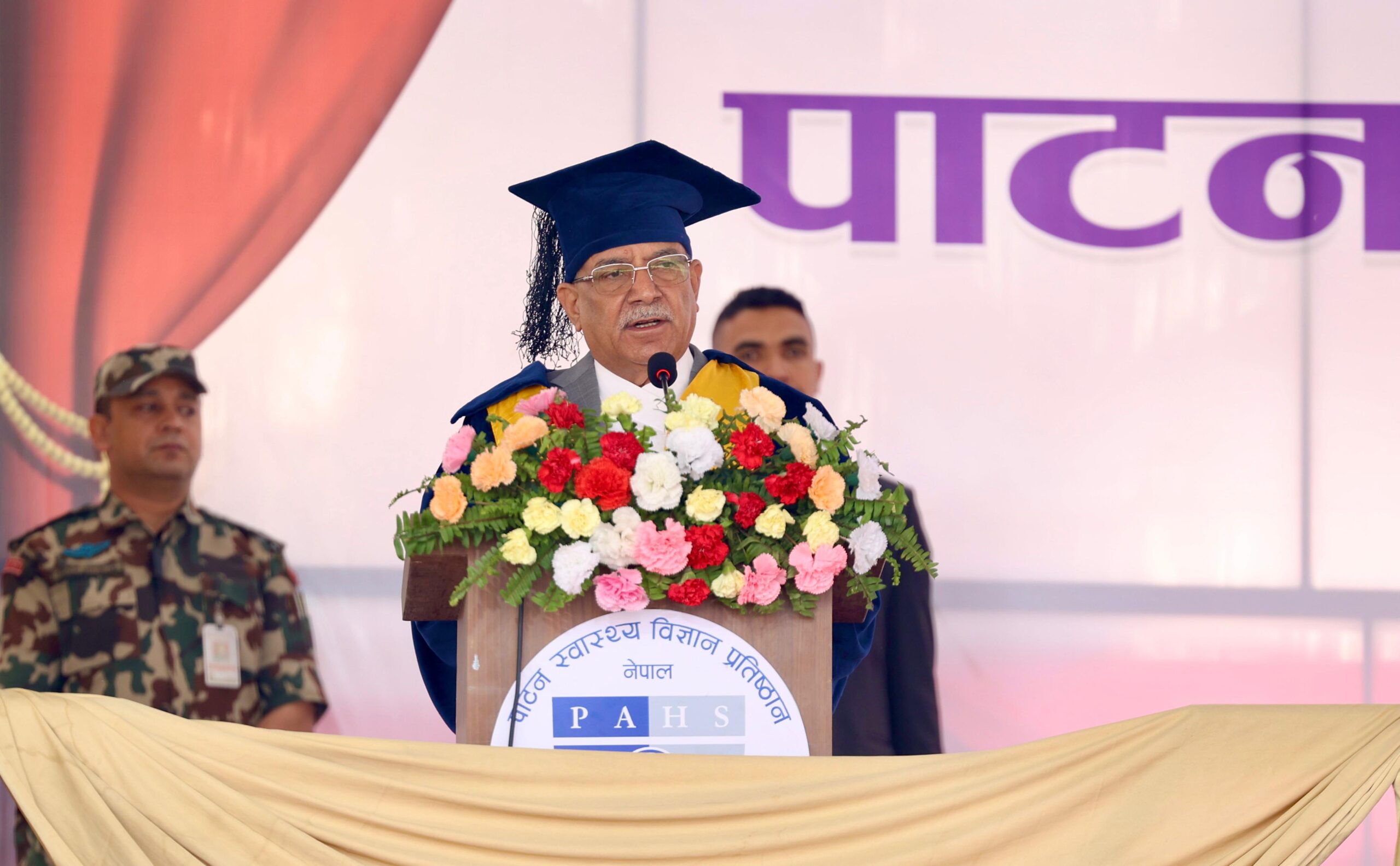 स्वास्थ्य क्षेत्रमा आउनसक्ने चुनौतीको सामना गर्न सक्नुपर्छ : प्रधानमन्त्री