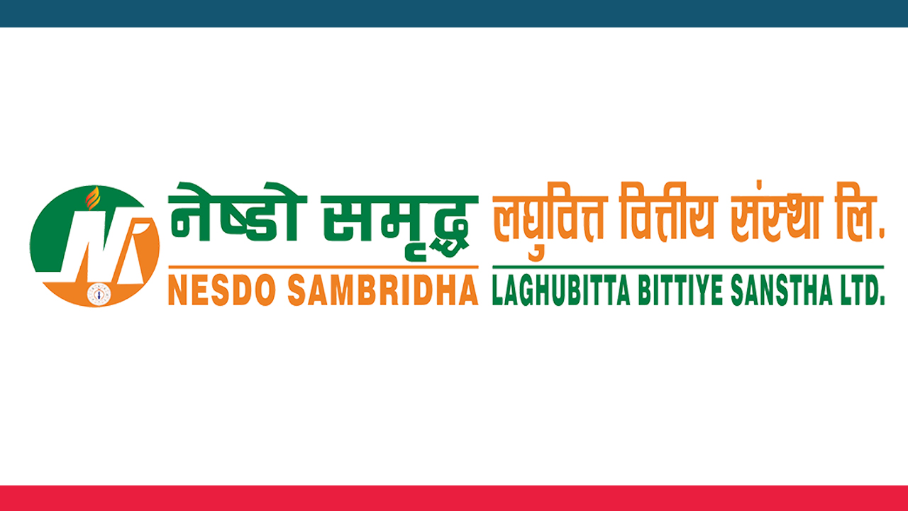 नेष्डो समृद्ध लघुवित्तले लाभांश वितरण नगर्ने