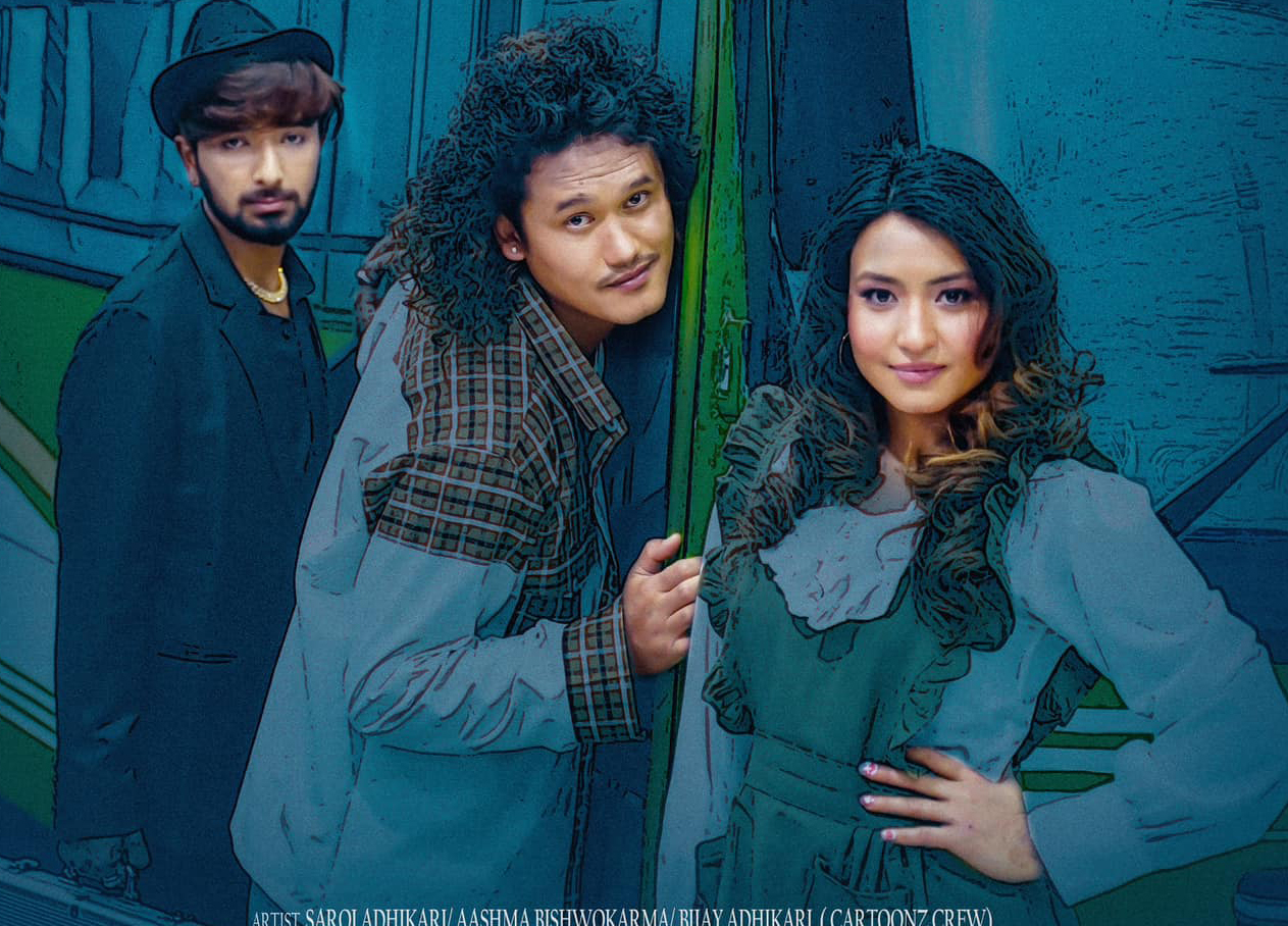 अधिकारीको गीतमा आश्मा र सरोजको अभिनय