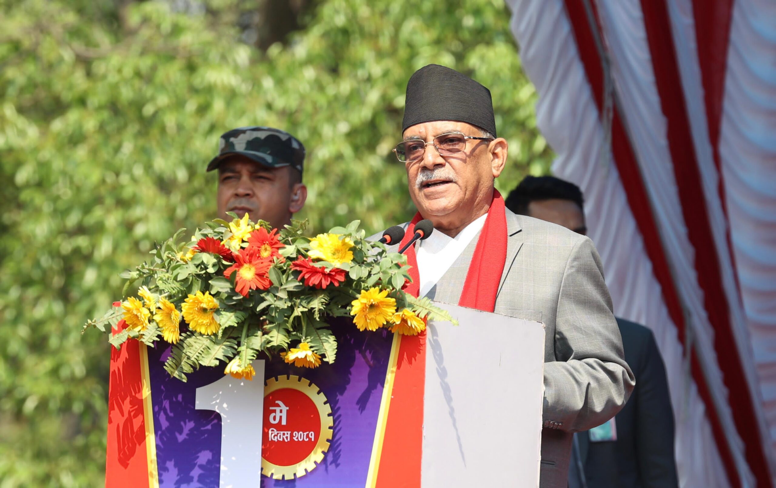 श्रमजीवीको अधिकार सुनिश्चित भएसँगै समृद्धि : प्रधानमन्त्री 
