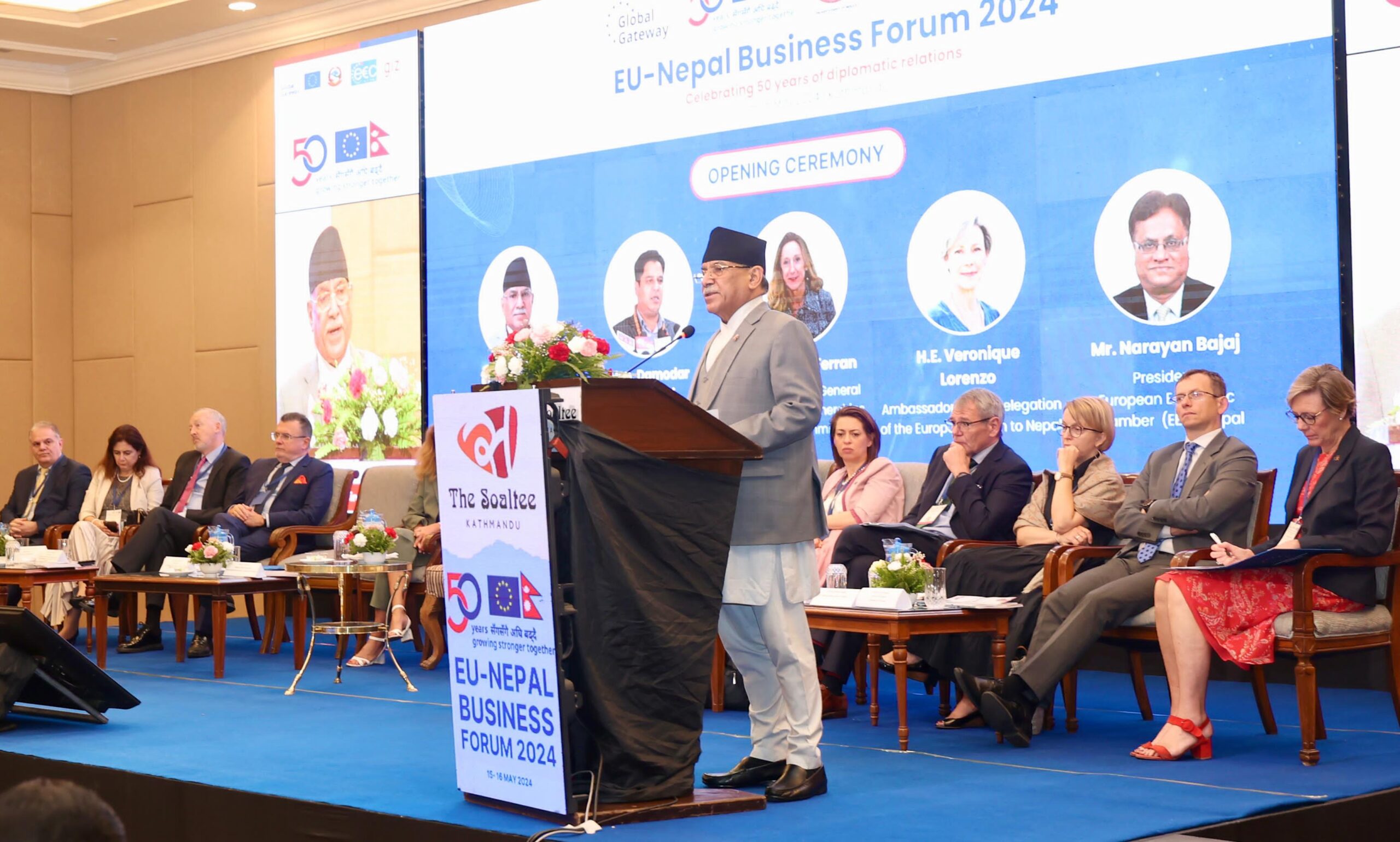 नेपाल नवप्रवर्तन र उद्यमशीलताको संस्कृति प्रवर्द्धन गर्न प्रतिबद्ध छ : प्रधानमन्त्री