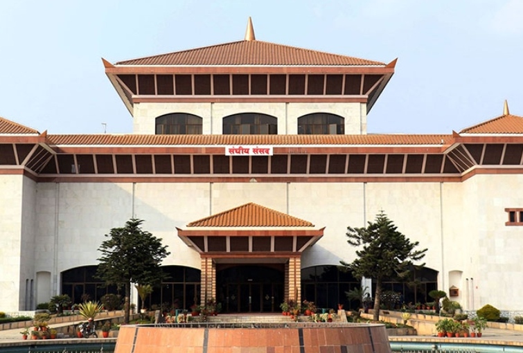संसद भवन सुरक्षामा खटिएका प्रहरीद्वारा आफैलाई गोली हानी आत्महत्या