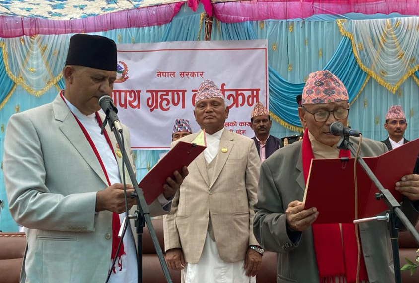 लुम्बिनीका मुख्यमन्त्री आचार्यले लिए शपथ