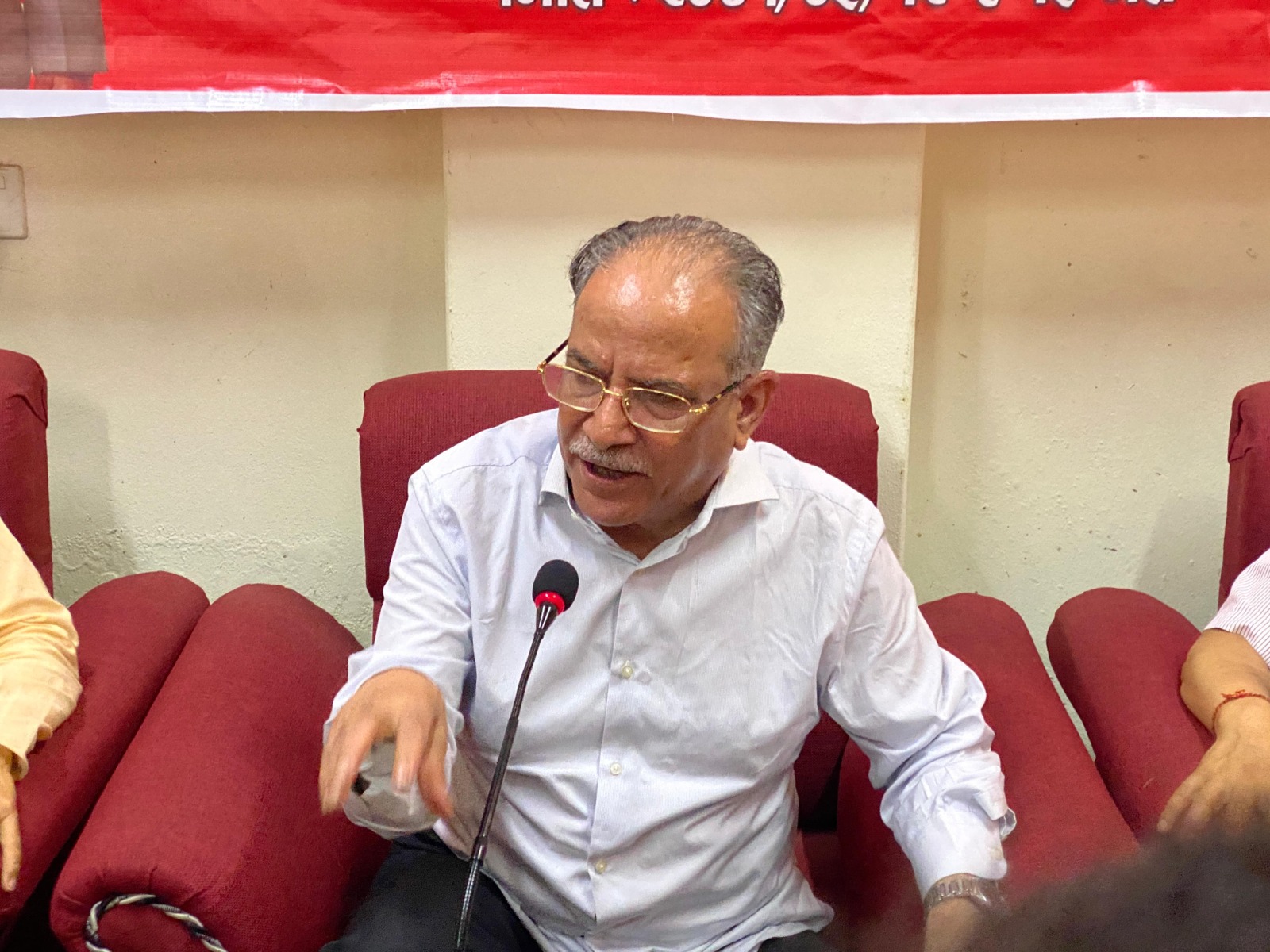 ‘जनताका अधिकारमाथि घात गर्ने खतरा आए सडकबाट प्रतिवाद गर्नेछौं’ : प्रचण्ड