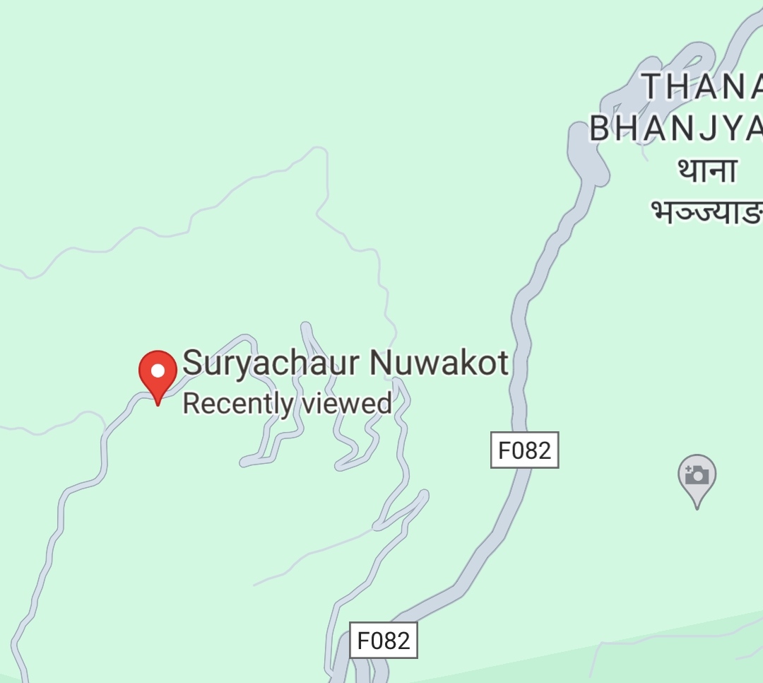 नुवाकोटमा हेलिकोप्टर दुर्घटना