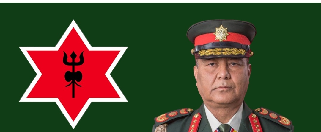 नेपाली सेनाको प्रधान सेनापतिमा अशोकराज सिग्देल नियुक्त