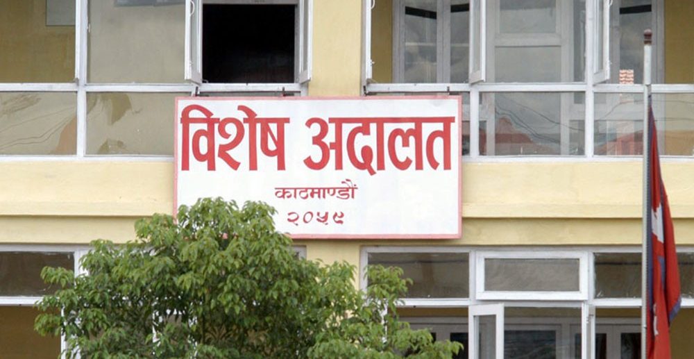 मेलम्ची भ्रष्टाचार : तत्कालीन सचिव ठाकुरसहित ४ जना दोषी ठहर