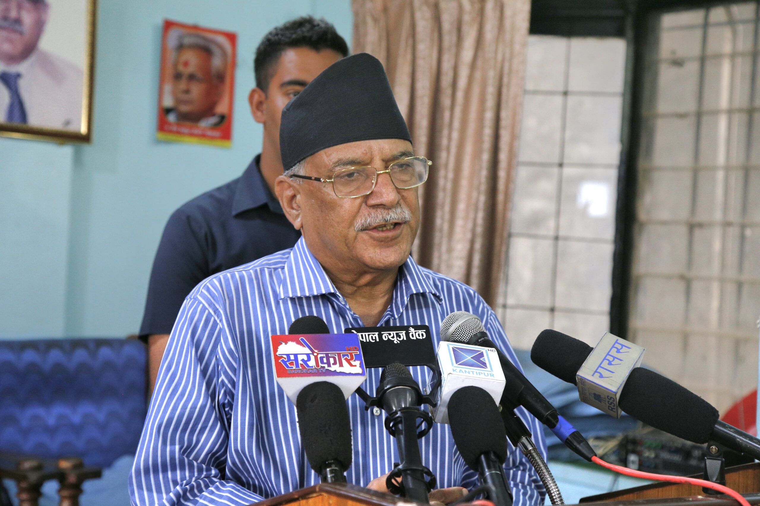 संविधानविपरित अभिव्यक्ति दिने नेताहरुको भण्डाफोर गर्न प्रचण्डको आह्वान