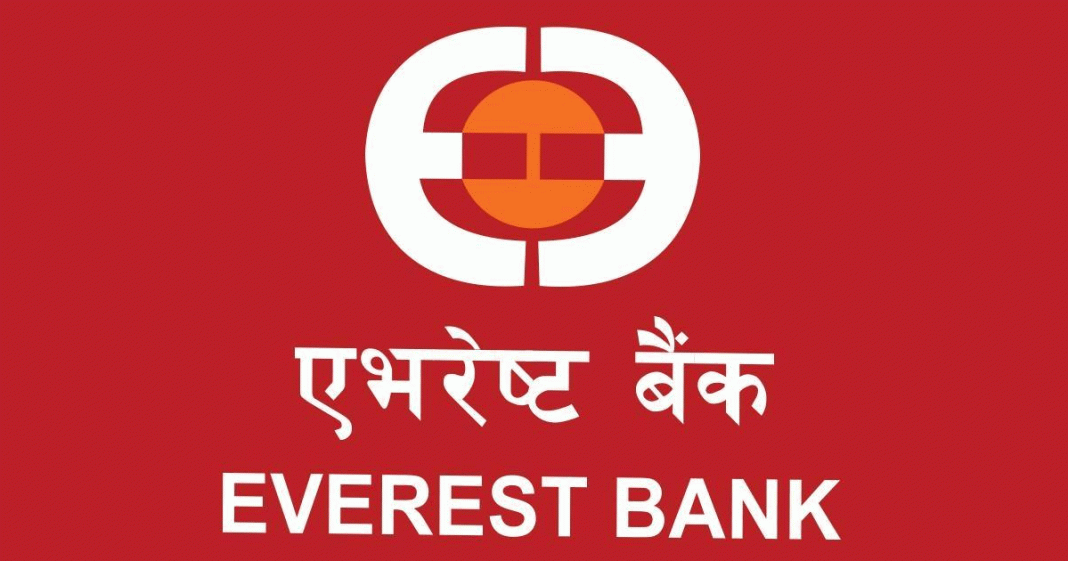 एभरेष्ट बैंकको लाभांश घोषणा